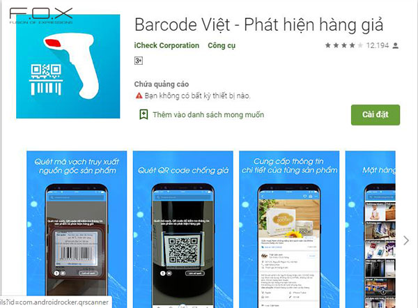 Mã Vạch Mỹ Phẩm