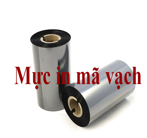 Máy in TSC TTP-286MT giá rẻ nhất hiện nay